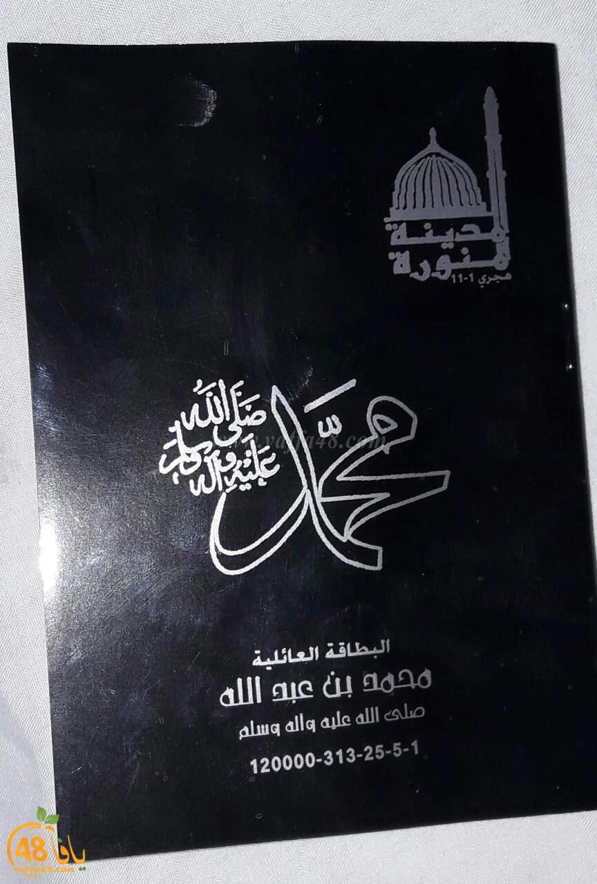 ajyal thanwiyaeak (18).jpg